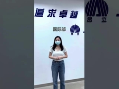 Extrait 100% Naturel Thé Vert L-Théanine 20% / 30% / 40% L-Théanine Naturelle